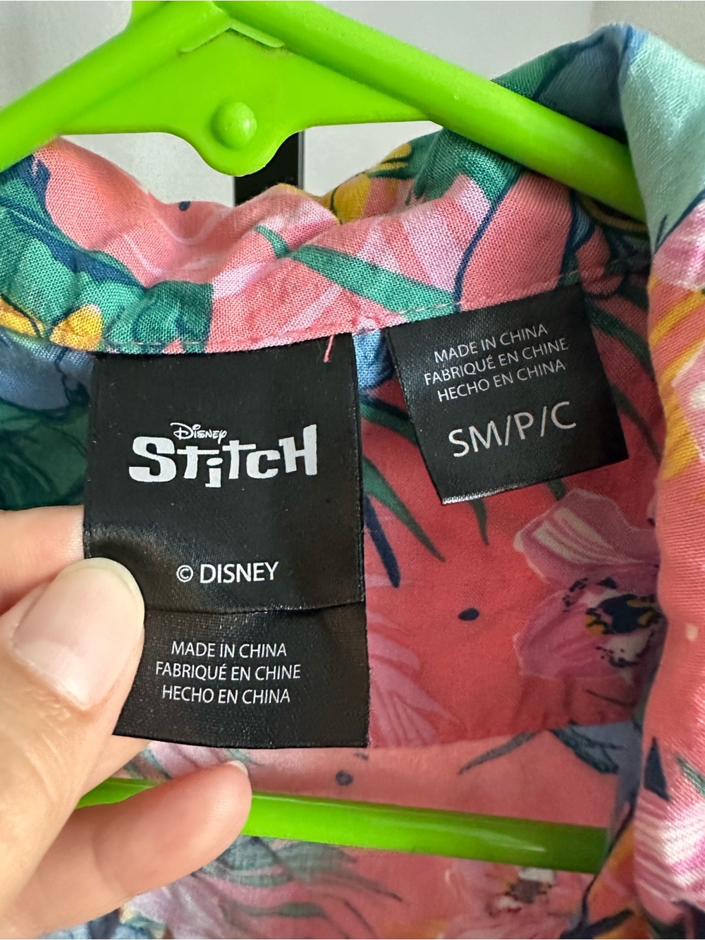 Stitch small button down - Picture 3 of 4